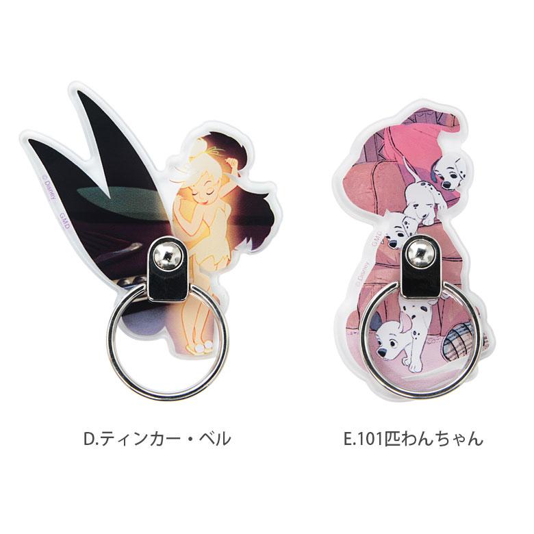 スマホリング ディズニー キャラクター 落下防止 リングスタンド スマホスタンド リング かわいい  Disney　dn-993 |  | 03