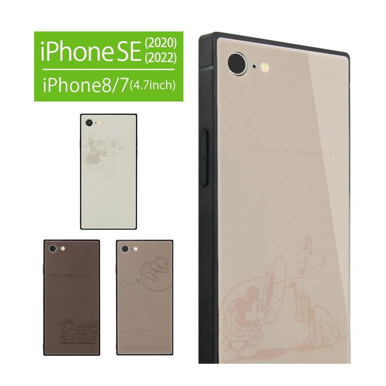 iPhone SE ケース 第2世代 第3世代 ディズニーキャラクター ガラス スクエア iPhone8 iPhone7 iPhoneSE 2020 アイフォン8　dn-995 | 