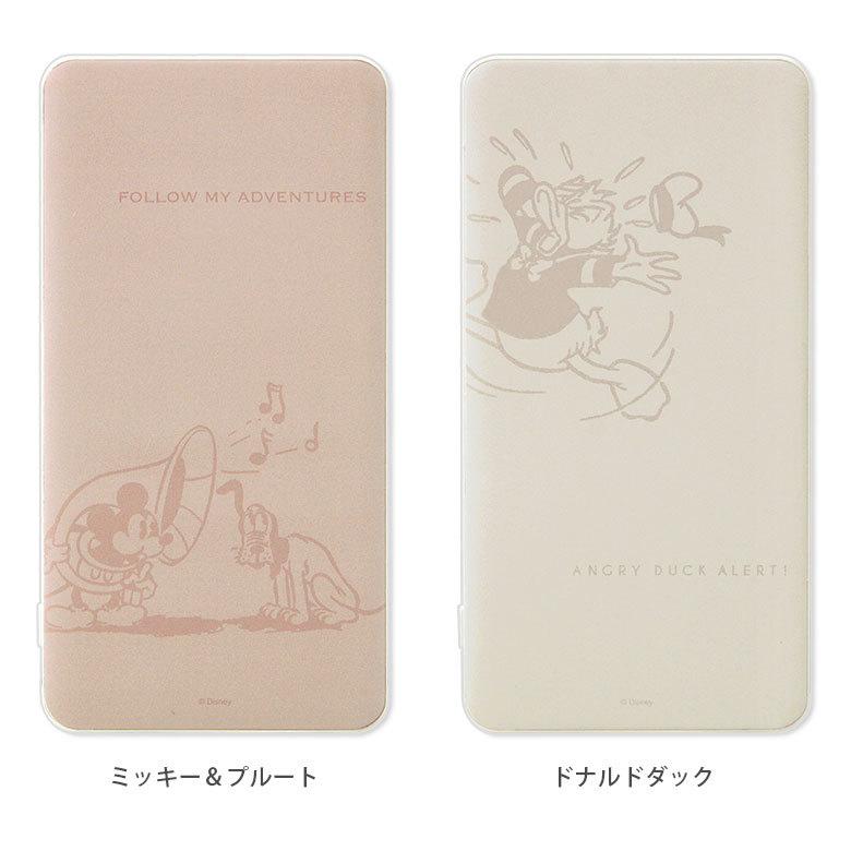 モバイルバッテリー iPhone 小型 軽量 携帯充電器 タイプC ディズニー 4000mAh スマホバッテリー スマホ充電器 充電器 急速充電 dn-996 |  | 03