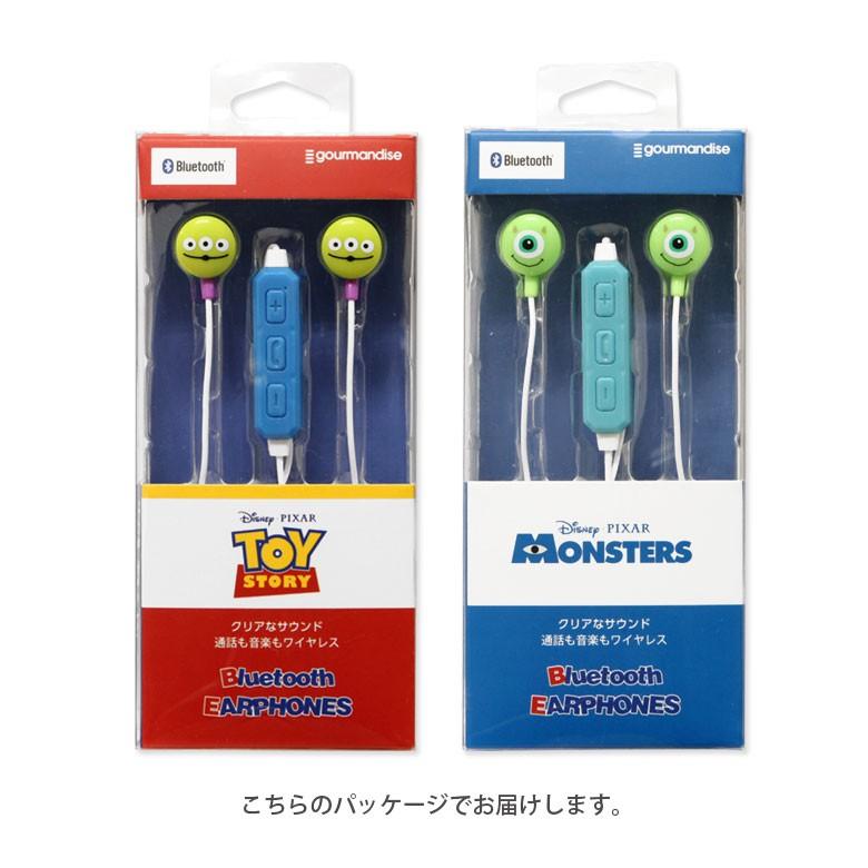 ステレオイヤホン キャラクター ディズニー ピクサー Bluetooth Dn Bt 2 スマホケースの店 モノモード 通販 Yahoo ショッピング