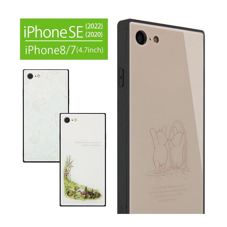 くまにぃ　Apple iPhone SE第二世代 アップル「iPhone SE-第2世代」 ｜みちびき対応製品｜みちびき