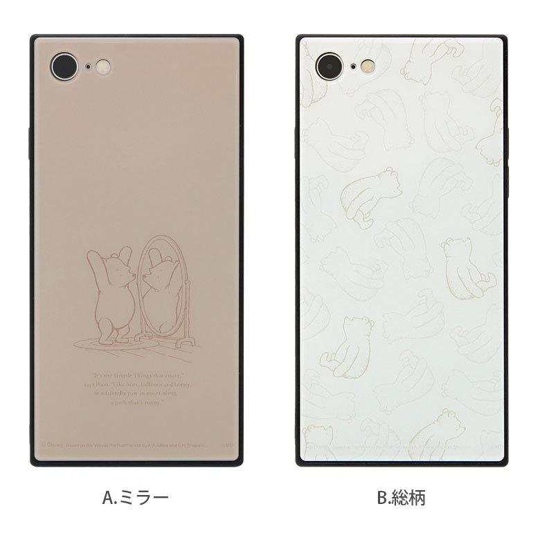 iPhone SE ケース 第2世代 第3世代 ディズニー キャラクター スクエア ガラス iPhone8 キャラクター くまのプーさん |  | 04