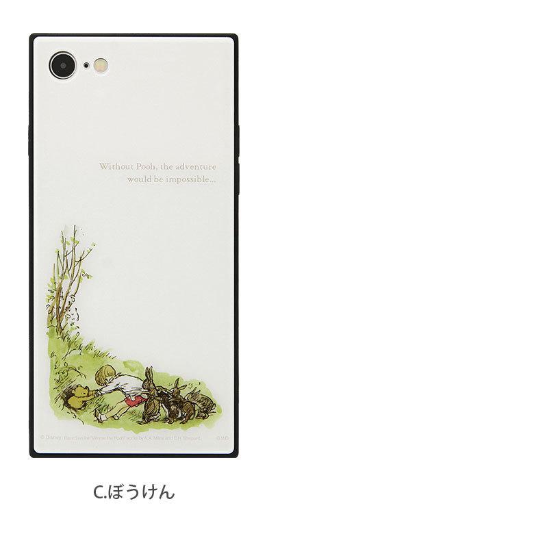 iPhone SE ケース 第2世代 第3世代 ディズニー キャラクター スクエア ガラス iPhone8 キャラクター くまのプーさん |  | 05