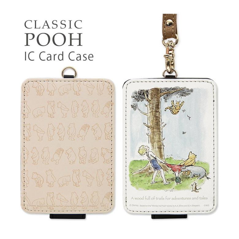 パスケース キャラクター ディズニー Icカードケース Dng 03 Dng 03 スマホケースの店 モノモード 通販 Yahoo ショッピング