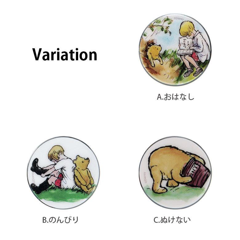 POCOPOCO スマホグリップ ディズニー キャラクター スマートフォン グリップ 保持グリップ くまのプーさん　dng-04 |  | 02