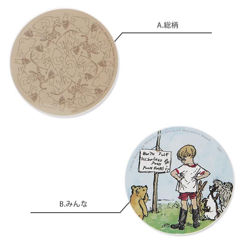 コードリール ケース ディズニー キャラクター ケーブルホルダー 巻き取り式 くまのプーさん dng-05 |  | 03