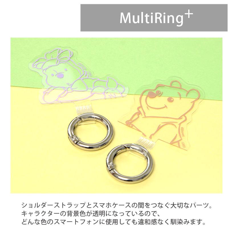 マルチリング プラス ストラップセット スマホリング マルチリング プラス ディズニーキャラクター スマホショルダー dng-100 |  | 03