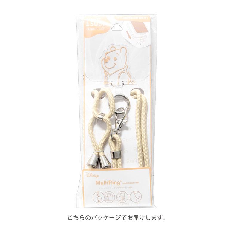 マルチリング プラス ストラップセット スマホリング マルチリング プラス ディズニーキャラクター スマホショルダー dng-100 |  | 08