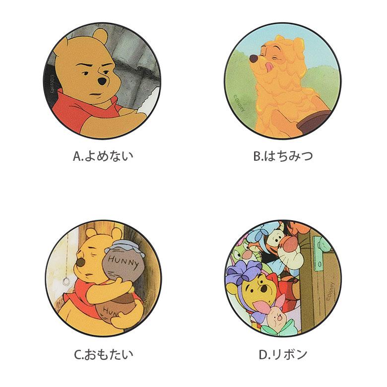 スマホグリップ POCOPOCO ディズニーキャラクター スマートフォン グリップ 保持グリップ dng-103 |  | 02