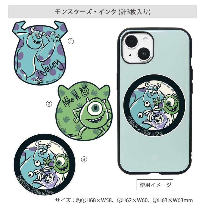 モバイルステッカー ディズニー ディズニー・ピクサーキャラクター