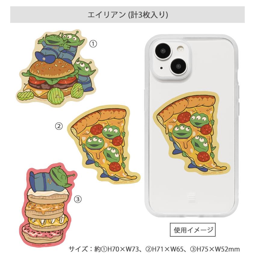 モーリー キャラクターシール ステッカー モバイルステッカー ディズニー ディズニー・ピクサー