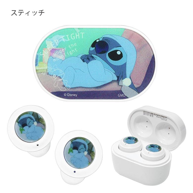 ☆即完売の人気商品⭐︎ディズニー ワイヤレスイヤホン スティッチ Amazon.co.jp: グルマンディーズ(Gourmandise) ディズニー
