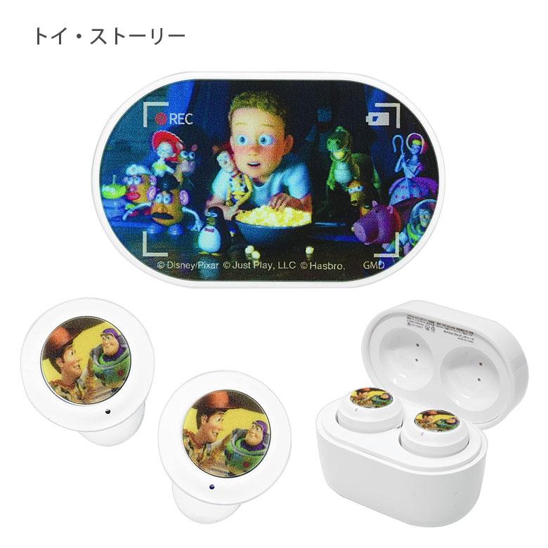 正規品　無線イヤホン　ディズニー　コラボ ディズニーストアと「Victor」の共同企画 ディズニー