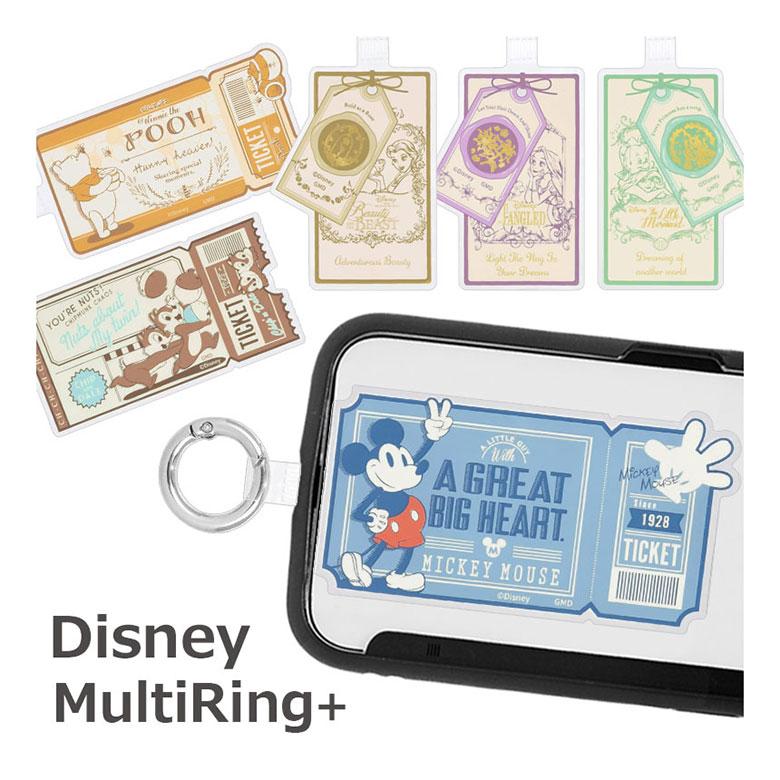 マルチリング プラス ディズニーキャラクター スマートフォンリング ストラップホルダー dng-110 | 