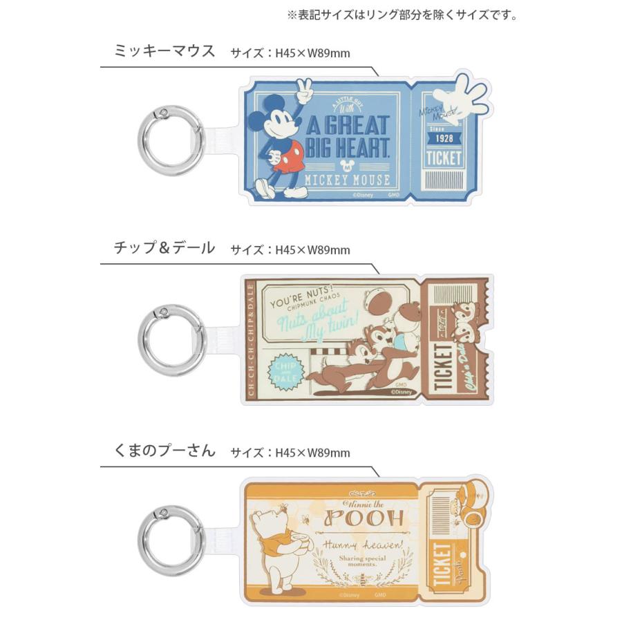 マルチリング プラス ディズニーキャラクター スマートフォンリング ストラップホルダー dng-110 |  | 06
