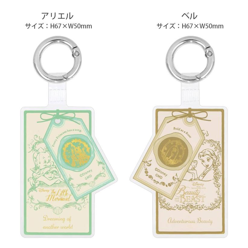 マルチリング プラス ディズニーキャラクター スマートフォンリング ストラップホルダー dng-110 |  | 07