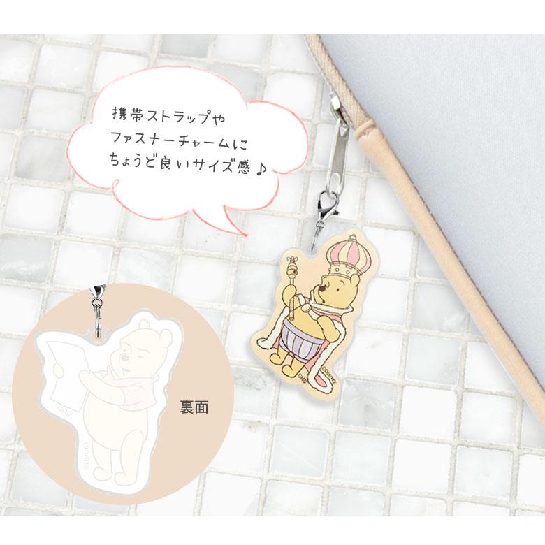 ストラップ スマホ ディズニー くまのプーさん アクリルストラップ