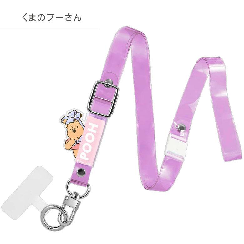 マルチリング プラス ストラップセット ディズニーキャラクター クリアスマホショルダー dng-114 |  | 10