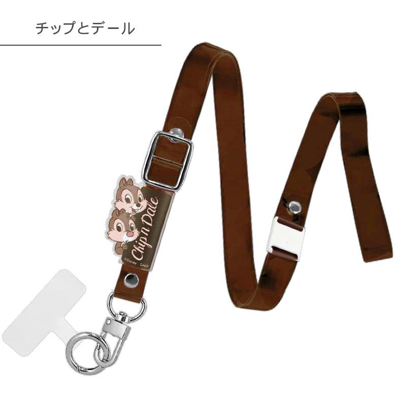 マルチリング プラス ストラップセット ディズニーキャラクター クリアスマホショルダー dng-114 |  | 09