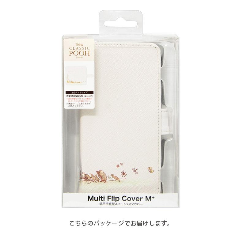 多機種対応 手帳型 ケース M+サイズ ディズニーキャラクター スマホケース 手帳型 カバー dng-116a |  | 04