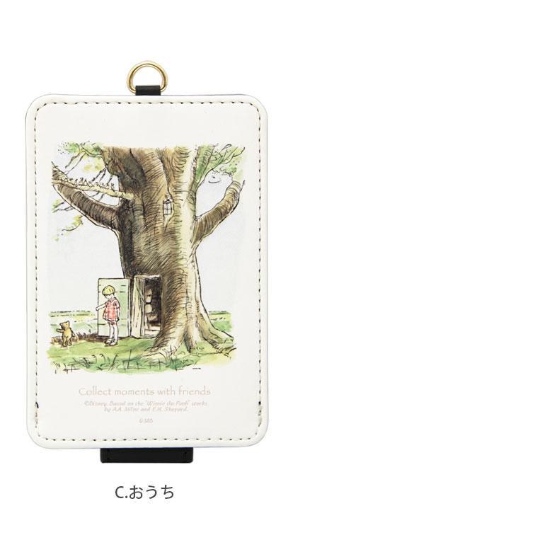 パスケース ディズニーキャラクター ICカードケース dng-119