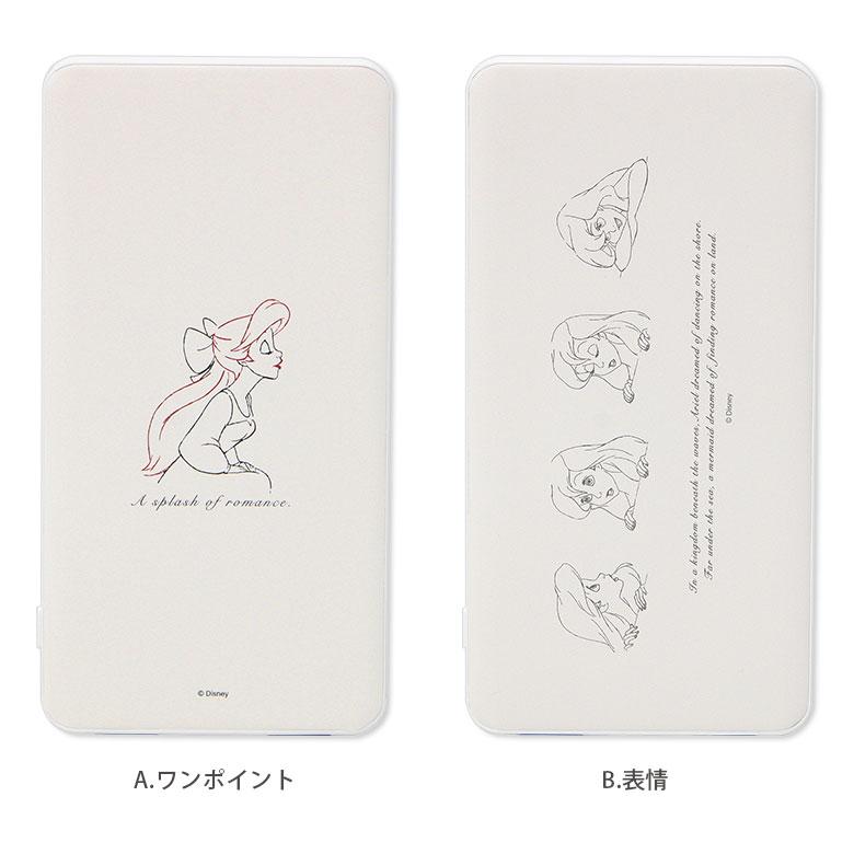 モバイルバッテリー iPhone 小型 軽量 携帯充電器 タイプC ディズニー 4000mAh スマホバッテリー スマホ充電器 充電器 急速充電 dng-11 超PayPay祭 |  | 03
