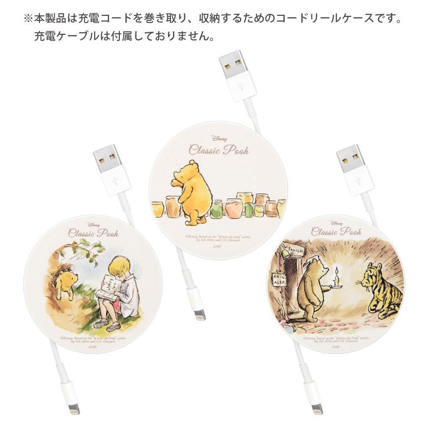 コードリールケース ディズニーキャラクター ケーブルホルダー 巻き取り式 dng-124 |  | 01