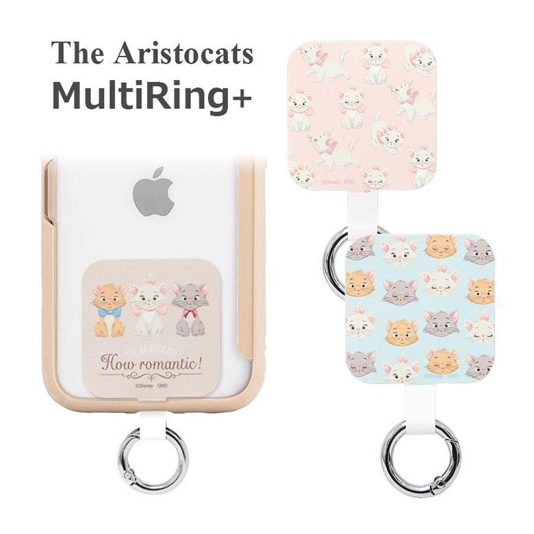 マルチリング プラス ディズニー おしゃれキャット ストラップホルダー リング dng-129 | 