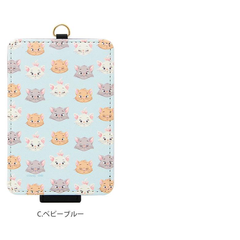 確認用　ディズニーキャラクターカードケース 楽天市場】ディズニーキャラクター IC カードケース 通勤 通学