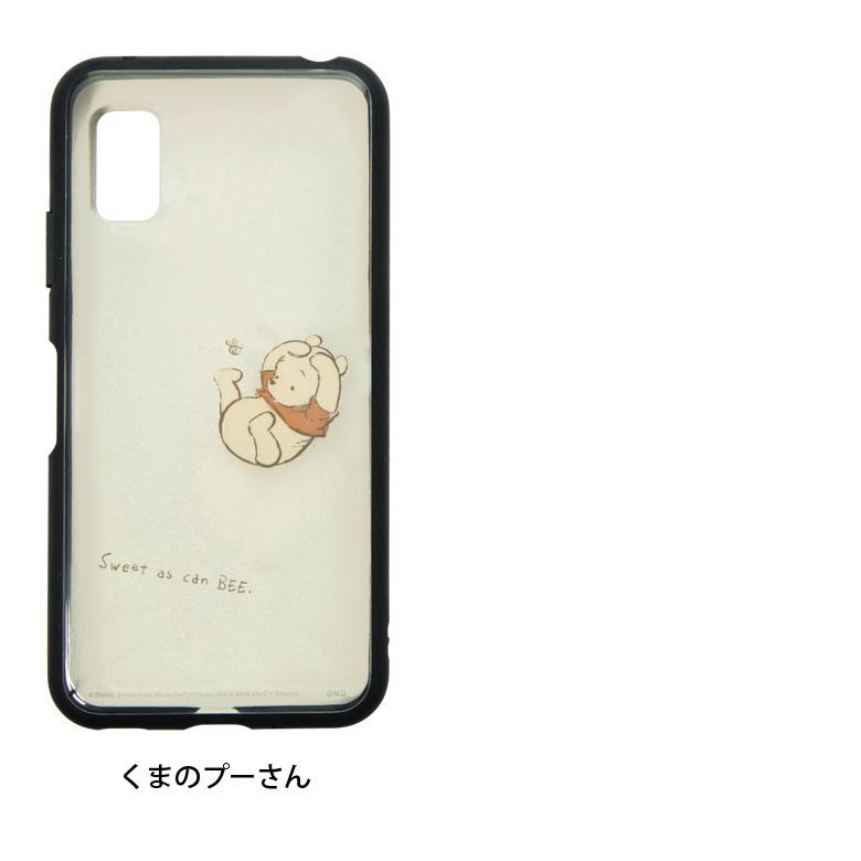 AQUOS wish3 IIIIfit ディズニーキャラクター クリアケース アクオス wish 3 ケース SH-53D A302SH dng-143 |  | 07