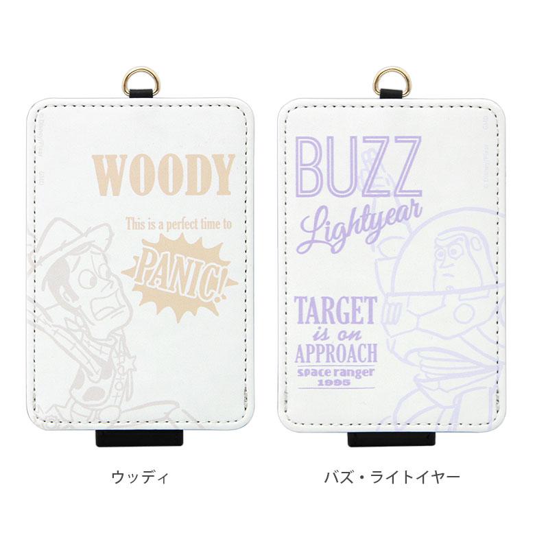 ディズニー　ピクサー　トレーディングカード　キャラクター　カード ブースターパック / PIXAR CHARACTERS ｜ ヴァイスシュヴァルツ