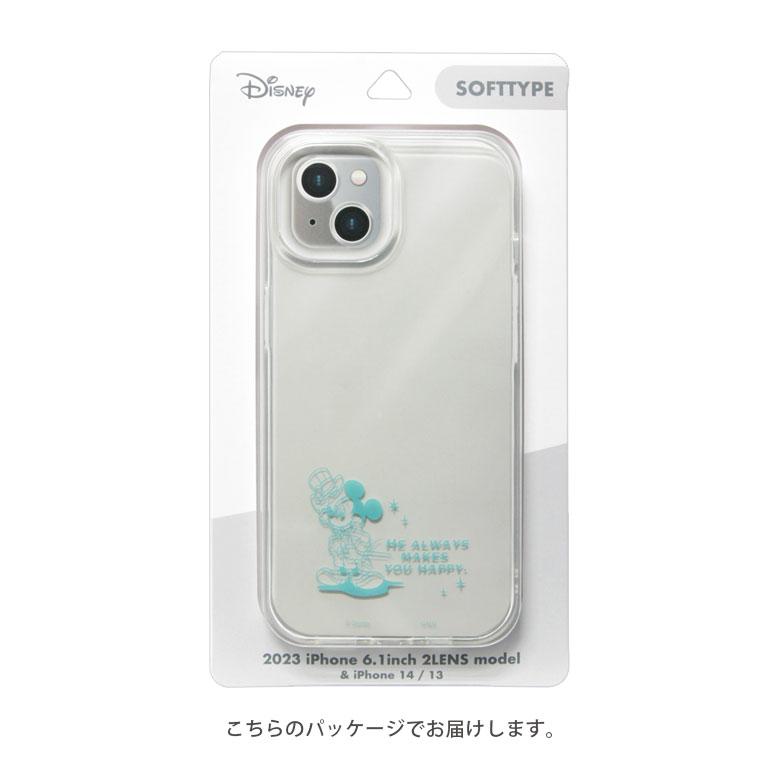 iPhone15 ケース ディズニー クリア ソフト TPU 携帯ケース アイフォン15 iphoneケース アイホン15ケース 14 13dng-148 |  | 07