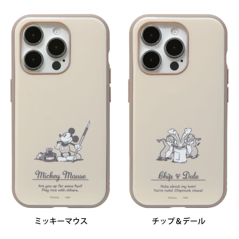 iPhone15Pro ケース ディズニー iifit iPhone15 pro アイフォン15 プロ カバー dng-151 |  | 05