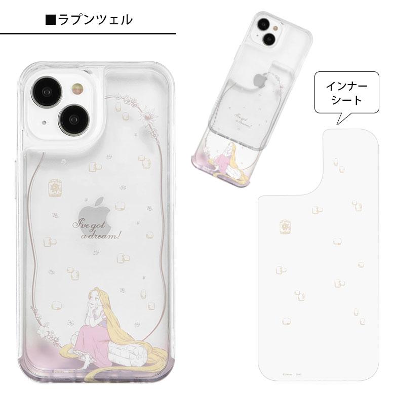 iPhone15 14 13 ケース クリア ディズニー 写真やカードが入るケース SHOWCASE+ インナーシート付き スマホケース iPhoneカバー トレカ |  | 12