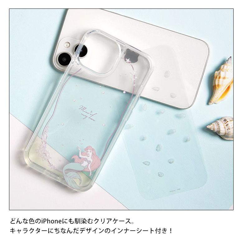 iPhone15 14 13 ケース クリア ディズニー 写真やカードが入るケース SHOWCASE+ インナーシート付き スマホケース iPhoneカバー トレカ |  | 06