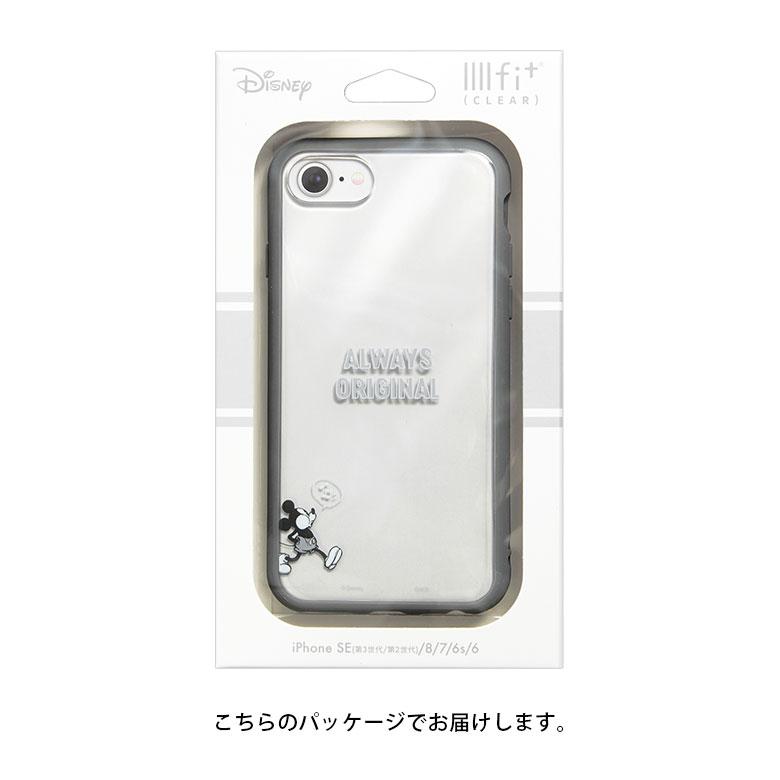 iPhone SE ケース 第3世代 第2世代 ディズニー ピクサーキャラクター IIIIfit Clear iPhone8 iPhone7 ケース クリア ハイブリッドケース dng-161 |  | 11
