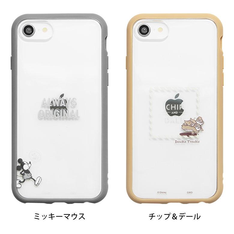 iPhone SE ケース 第3世代 第2世代 ディズニー ピクサーキャラクター IIIIfit Clear iPhone8 iPhone7 ケース クリア ハイブリッドケース dng-161 |  | 06