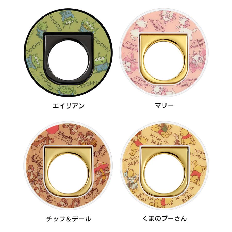 スマホリング MagSafe対応 ディズニー リング スタンド マグセーフ iPhone15 iPhone14 iPhone13 キャラクター マグネット スマホスタンド |  | 06