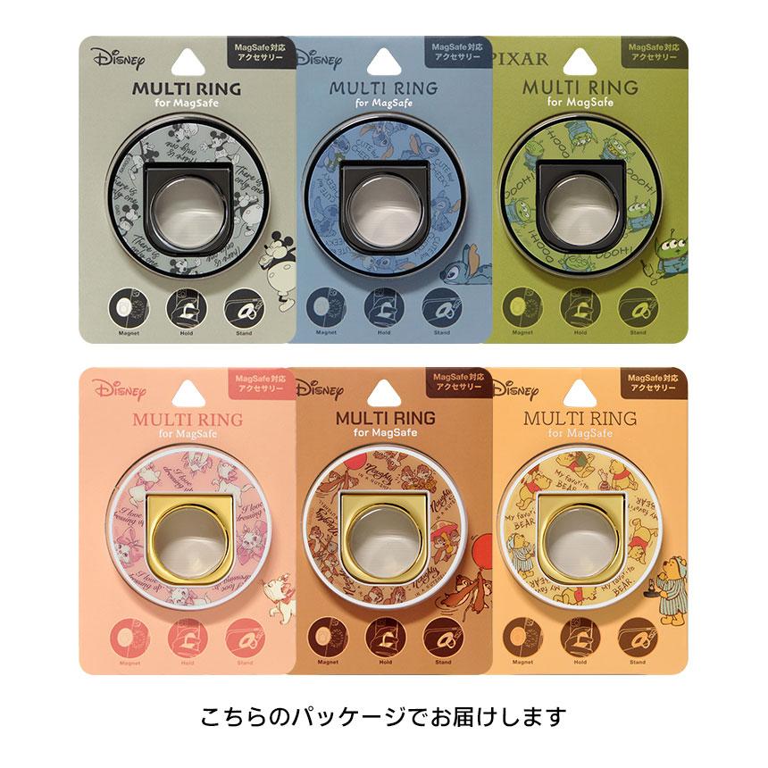 スマホリング MagSafe対応 ディズニー リング スタンド マグセーフ iPhone15 iPhone14 iPhone13 キャラクター マグネット スマホスタンド |  | 07