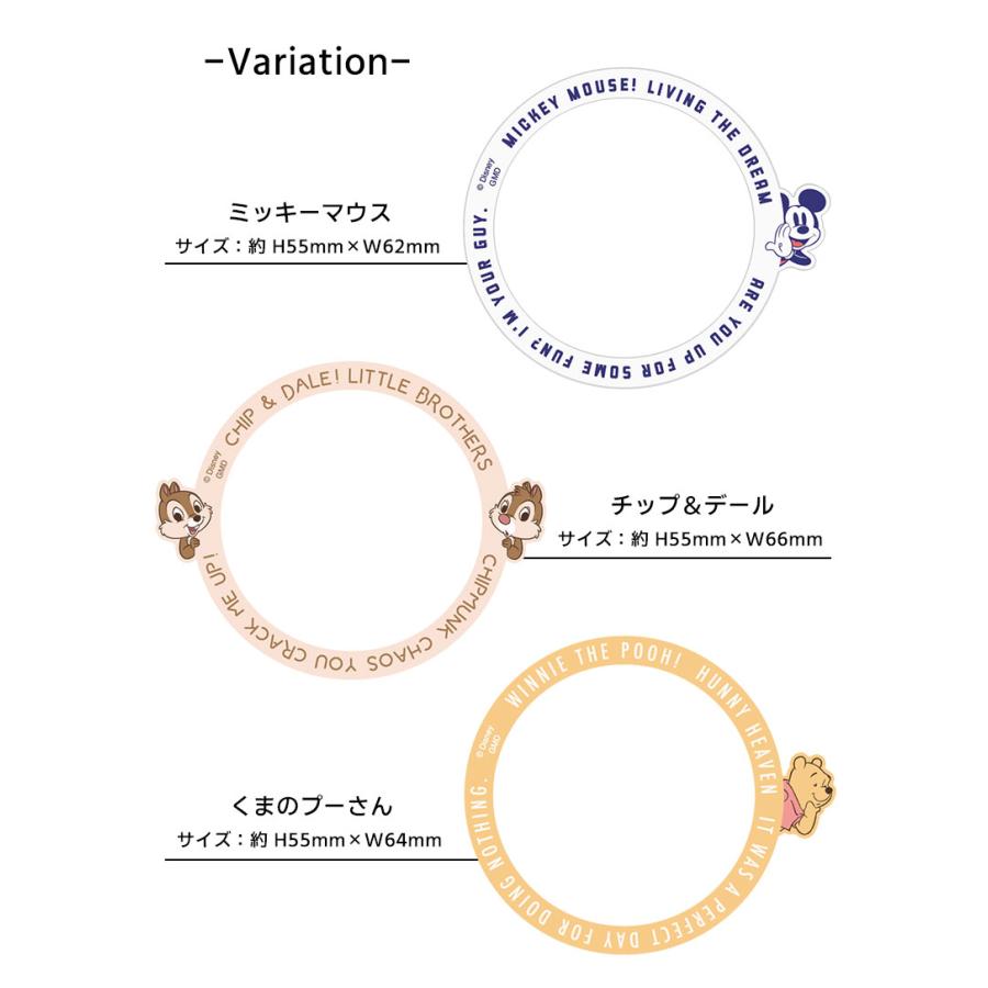 メタルステッカー MagSafe 対応 ディズニー シール メタルプレート マグセーフ iPhone15 iPhone14 iPhone13 iPhone12 アイフォン15 キャラクター |  | 06