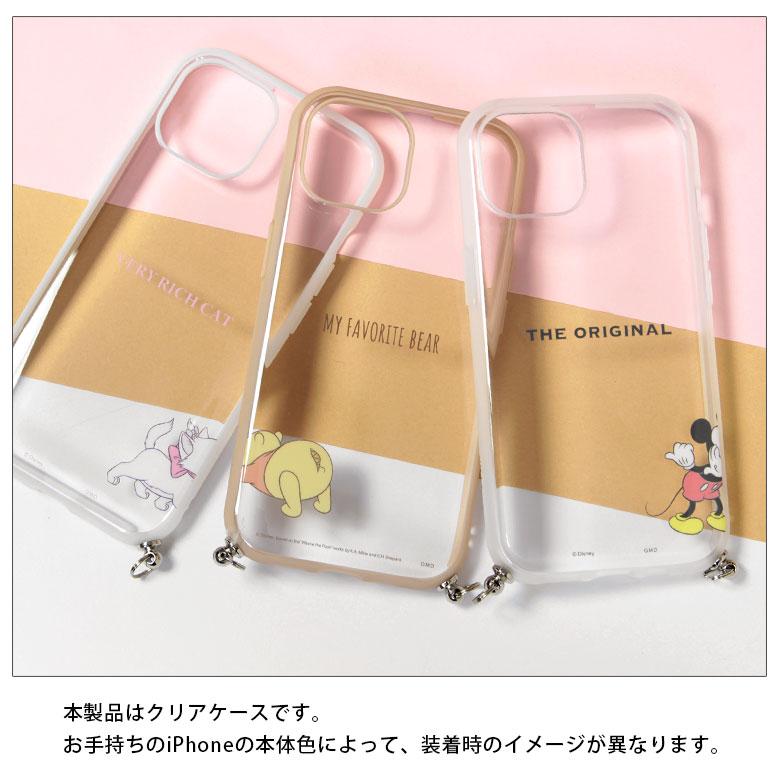 iPhone15 14 13 対応 ケース ディズニー キャラクター ストラップ 紐付き スマホケース IIIIfit Loop 耐衝撃 アイフォン スマホショルダー iPhone14 |  | 06