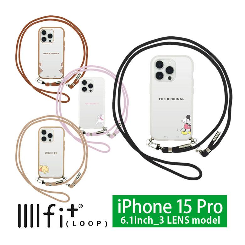 iphone15pro ケース ディズニーキャラクター IIIIfit Loop iPhone 15 Pro ストラップ紐付き アイフォン15 プロ　dng-178 | 