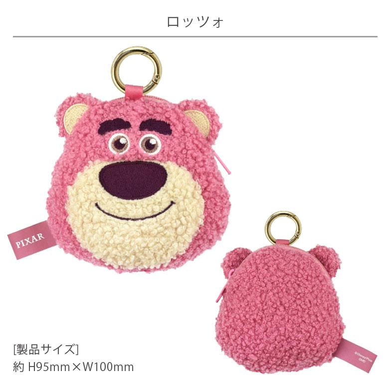 ポーチ カラビナ 小物入れ ディズニー・ピクサーキャラクター マルチ