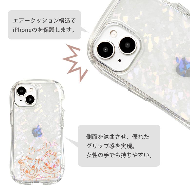 iPhone15 ケース ディズニー クリスタルクリアケース ソフト クリア TPU 携帯ケース アイフォン15 iphoneケース アイホン15ケース 14 13dng-182 |  | 04
