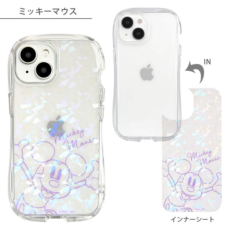 iPhone15 ケース ディズニー クリスタルクリアケース ソフト クリア TPU 携帯ケース アイフォン15 iphoneケース アイホン15ケース 14 13dng-182 |  | 06