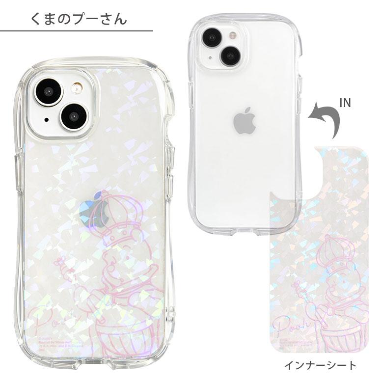 iPhone15 ケース ディズニー クリスタルクリアケース ソフト クリア TPU 携帯ケース アイフォン15 iphoneケース アイホン15ケース 14 13dng-182 |  | 09