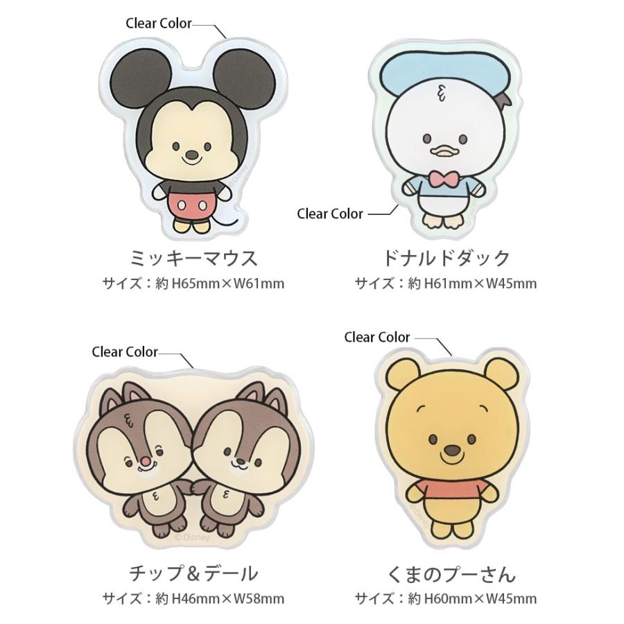 スマホグリップ POCOPOCO ディズニー キャラクター ダイカット クリア ディズニー スマホ  保持 dng-186 |  | 03