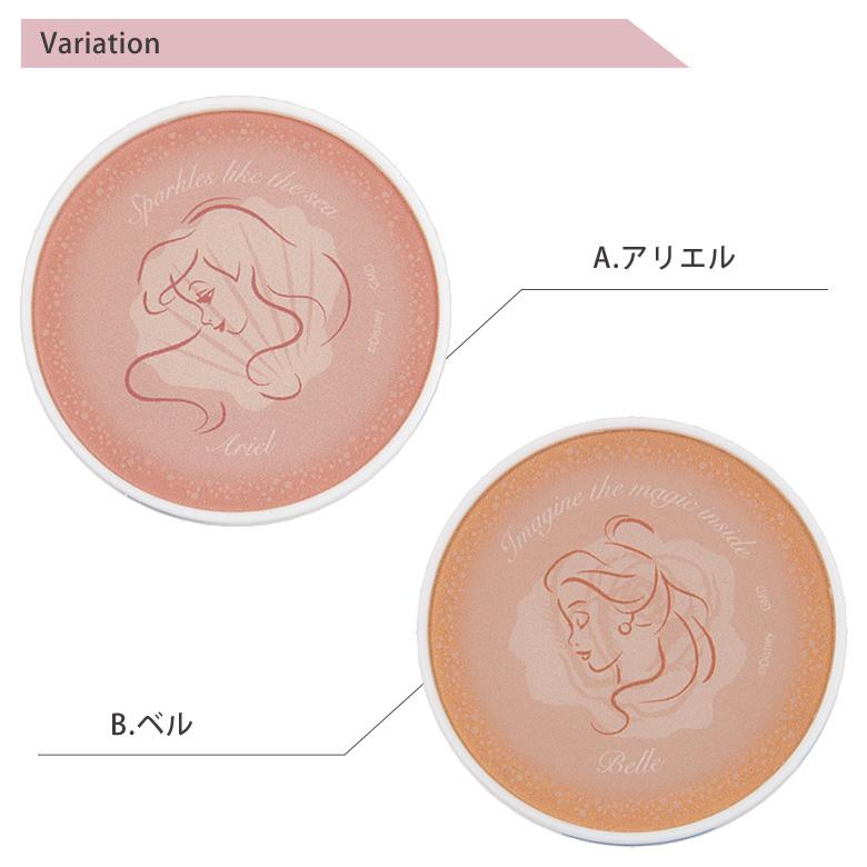 USBハブ ラウンド ディズニーキャラクター ラウンド USBハブ USB-A 4ポート dng-18 |  | 05