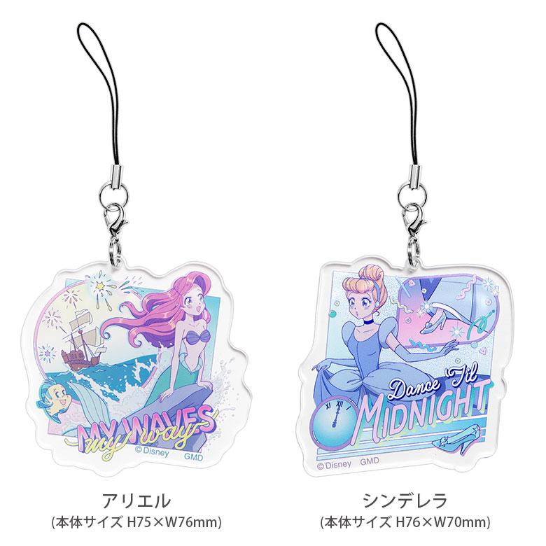 ストラップ ディズニー プリンセス アクリルストラップ Lサイズ
