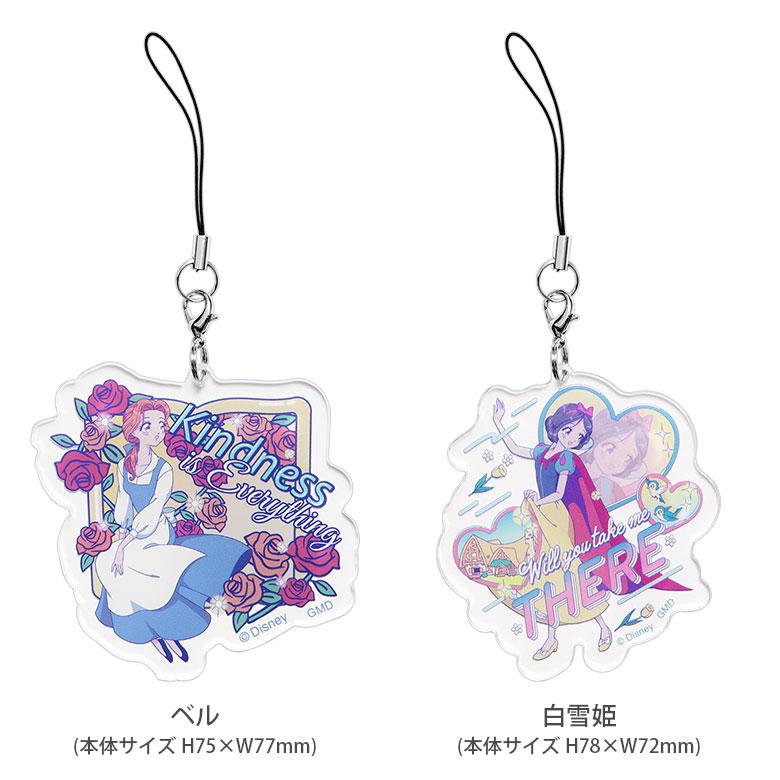 ストラップ ディズニー プリンセス アクリルストラップ Lサイズ